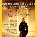 제이콥스아트웍스