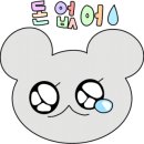 캐슬마트 이미지