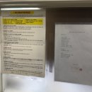 제일신경정신과의원 이미지