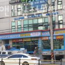 우장산역점어시장&포장