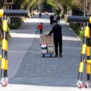 계도입구 네이버블로그