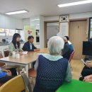 방죽 경로당 이미지