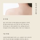 이윤조 | 울산여드름압출 선택 전 꼭 알아야 할 한방 기준