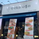 서상동159 이미지