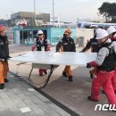 대원매점