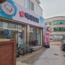 외동밀면 이미지