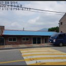 운교2 경로당 이미지