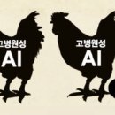 상향농장 이미지