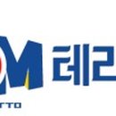 테라복권
