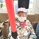 일산VIP요양원2 이미지