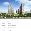 아이스테이하우스 이미지