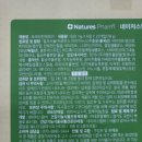 우리약국 이미지