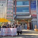 불광유치원 이미지