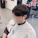 이철헤어커커 중리점 이미지