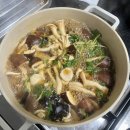 새이로치과의원 | 새로운 음식에 도전하며 먹고 사는 이야기 3월 첫번째 일상 일기