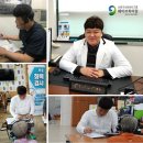 호남보청기 광주점 이미지