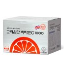 비타민베이커리