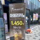 황제장어나라천안성성점 | [충남] 천안 맛집, 1인 29,000 민물장어 무한리필 황제장어나라 천안성성점