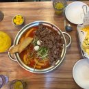 청년다방(부천원종점) 이미지