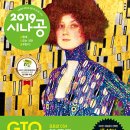 GTQ 포토샵 이미지