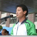 수정부분정비 이미지