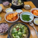 제주은희네해장국 예술의 전당점 이미지