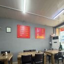 수정각 - 동구 서부동 | 수정각 & 엉클 호떡앤도너츠 | 📍 천안 중앙시장 점심 추천 중국집 • 중앙시장 기름 호떡집