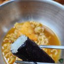 충무전통김밥 | 동진충무김밥 통영 40년 전통 충무김밥, 빼떼기죽 택배 후기