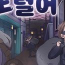 강남-017 이미지