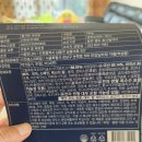 (주)참맛나라