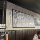 대구 참숯막창 | 참숯향 가득한 대구 서구 막창 맛집 연막창 서구청점 후기