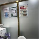 포쉬네일 오벨리네일푸스 금천점 이미지