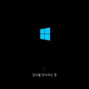윈도우즈E 이미지