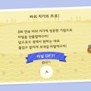 오라상점 이미지