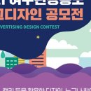 솜씨광고디자인