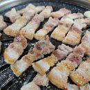 꽃바위한우마당