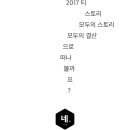 명함이야기 이미지