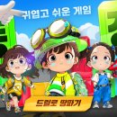 이성모터스 이미지