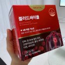 경신식품 | 혈압약 종류 복용시간 및 혈압낮추는법 관리 후기