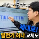 카123테크 가좌점 이미지
