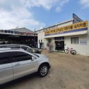 선명자동차공업사 이미지