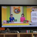 지유홈쇼핑 이미지