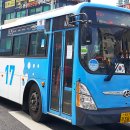 신평차고지 이미지