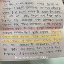 2025 이화여자대학교/ 추계예술대학교 작곡과 합격후기 _ 본질적인 ‘작곡’을 가르칩니다. 학생이 제일...