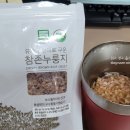 채움휴병원 이미지