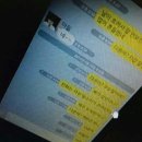 남일 당구장 이미지