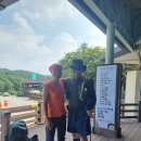 횡계밧데리 이미지