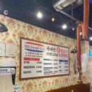 평화김해뒷고기(정관점) 이미지