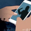 미래로정보통신 이미지
