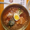 냉면장수 - 달서구 | 냉면장수